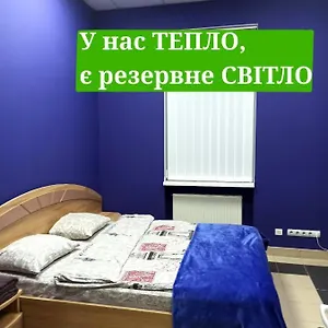  Хостел Staryi Dvoryk,кімнати подобово біля жд